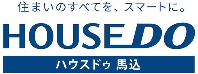 大田区のハウスドゥ 馬込