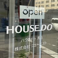 ご来店は【予約制】となっております