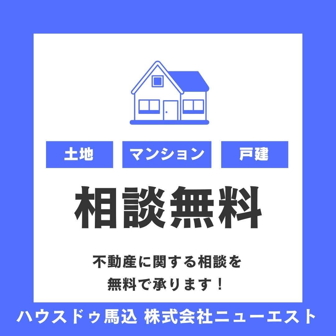 ご来店は【予約制】となっております